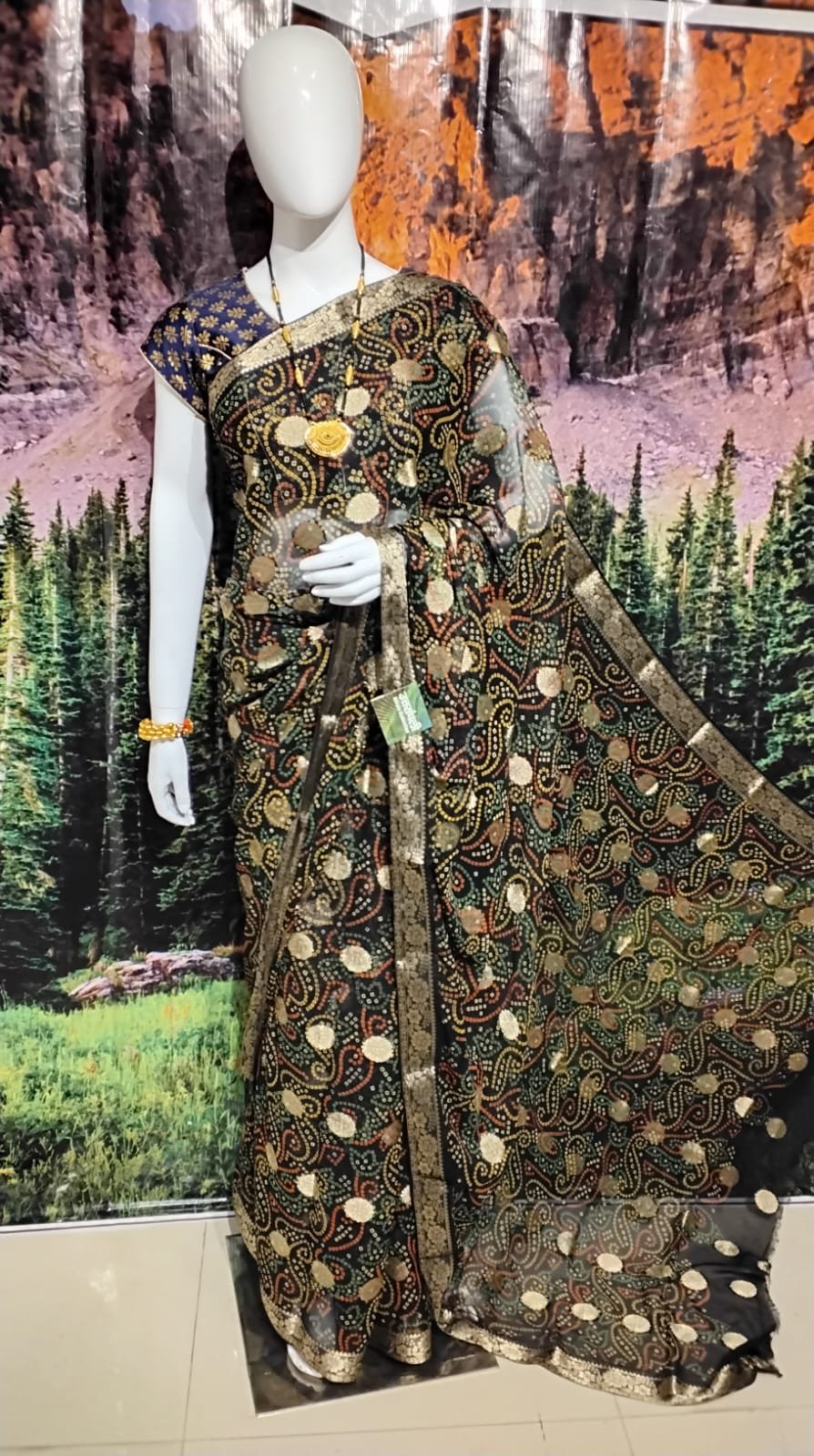 Uttranchali